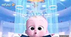 مسخره کردن آهنگ ساسی