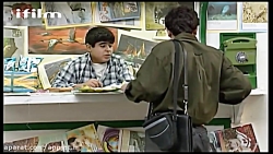 سریال بدون شرح قسمت 49