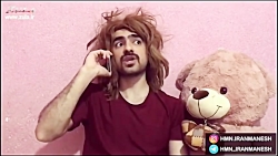 برترین کلیپ های خنده دار هومن...