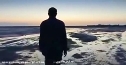 تیزر فیلم اتابای با بازی هادی...