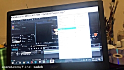 اموزش نرم افزار After effect