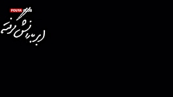 هشتمین روز جشنواره فیلم فجر با...