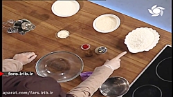 آموزش پخت &quot; نان کماج استه...