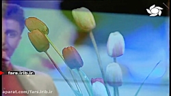 ترانه ای زیبا با لهجه لری با ص...