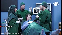 طنز &quot; هزینه عملهای جراحی،...