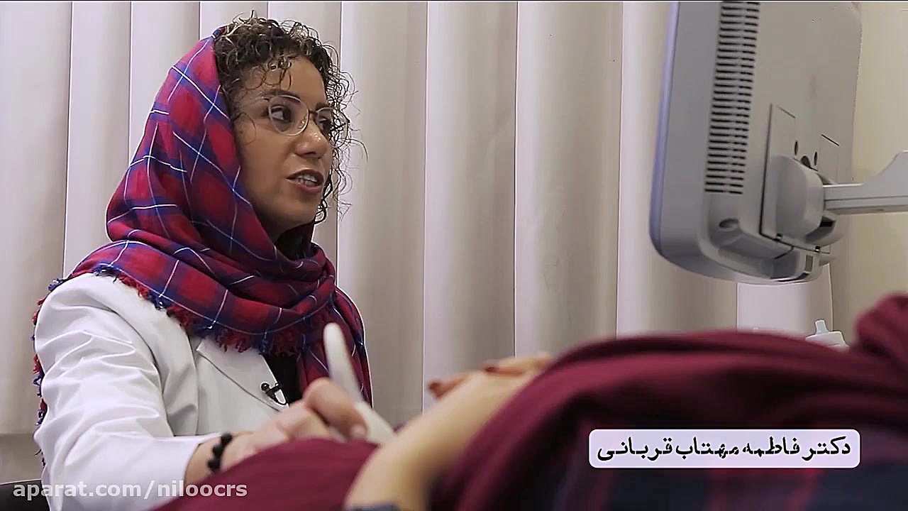 نفخ روده و سونوگرافی بارداری سونوگرافی نیلو دکتر فاطمه مهتاب قربانی