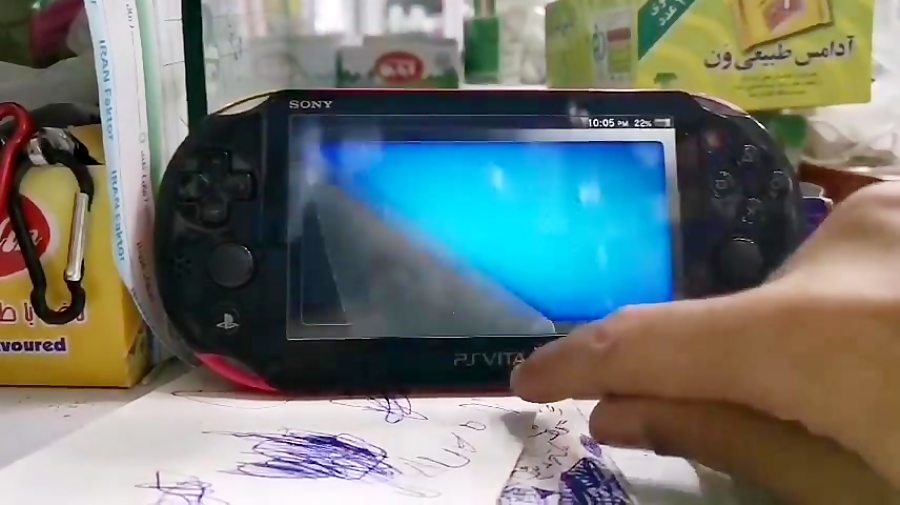 ps vita 2025