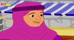 داستانی امین زندگینامه حضرت مح...