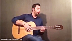 آموزش نواختن  گیتار حرفه ای