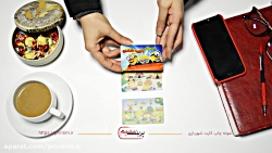 پرینتیم 66403012-021 | چاپ کار...