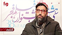 معرفی فیلم شنای پروانه با بازی...