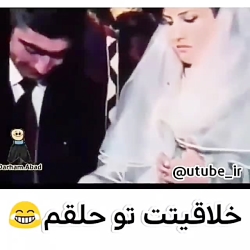 کلیپ جالب و دیدنی 163