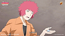 انیمه بوروتو قسمت 143 زیرنویس...