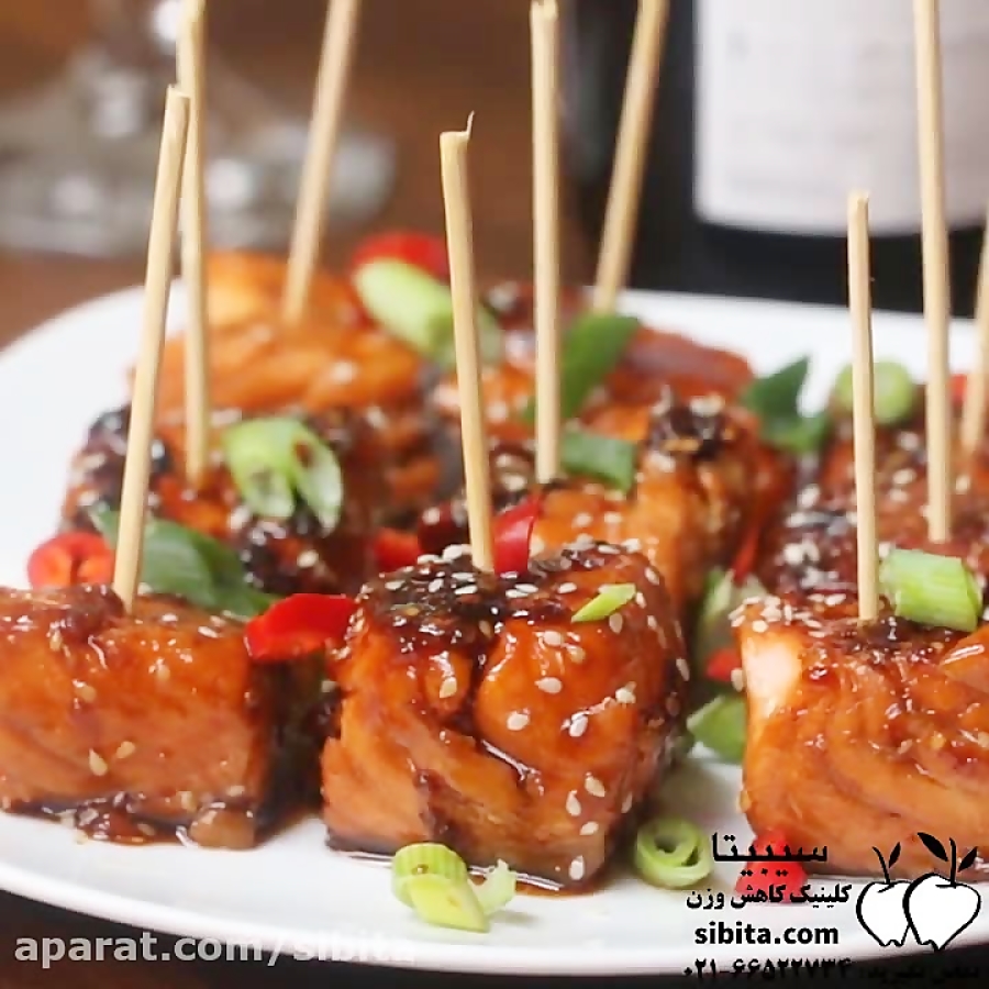 آشپزی سالم - سالمون لقمه‌ای - کلینیک لاغری سیبیتا