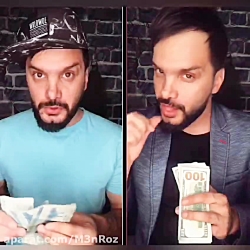 دابسمش فوق العاده زیبای محسن ا...