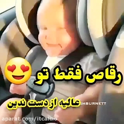 کلیپ خنده دار......ایستگاه خند...