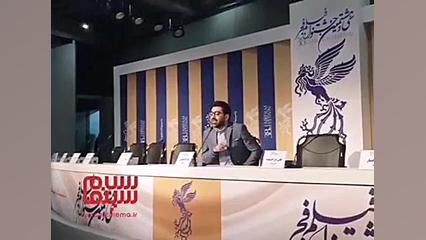 پاسخ مسئولین جشنواره فیلم فجر به لغو  نشست خبری &laquo;خون شد&raquo; زمان63ثانیه