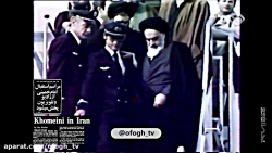 سرنوشت مسافران پرواز بوئینگ 74...