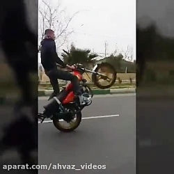 حرکات نمایشی موتوری /تک چرخ با...