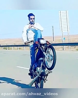 حرکات نمایشی موتوری /تک چرخ با...