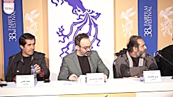 نشست خبری فیلم سینمایی دوزیست...