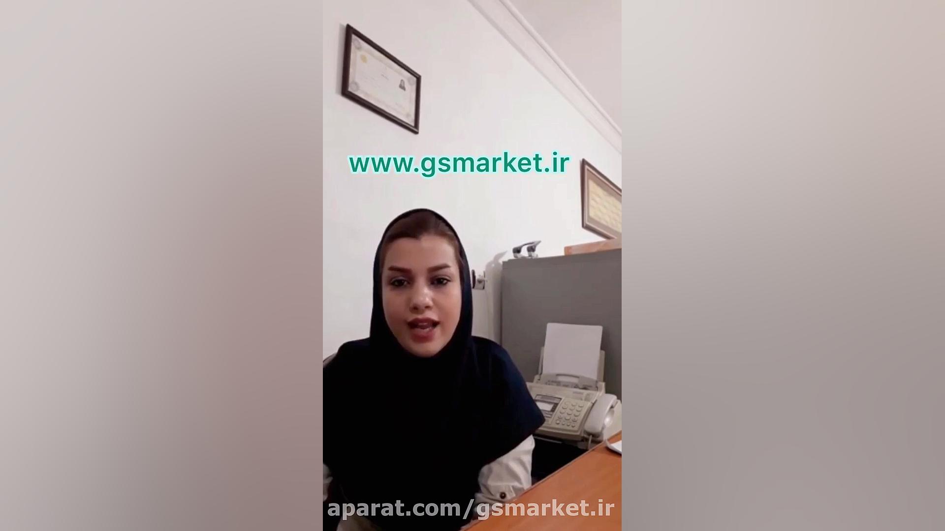 درمان زگیل تناسلی هایفوتراپی