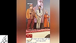 کولاک اکبر عبدی حامد بهداد و ن...