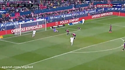 خلاصه بازی اوساسونا 1 - 4 رئال...