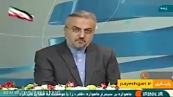 ماهواره بر سیمرغ، ماهواره ظفر...