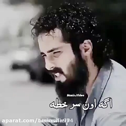 عاشقانه ترین کلیپ عاشقانه ...8...