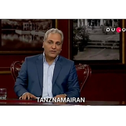 بیرانوند در دورهمی