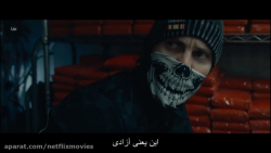فیلم اکشن 21 پل 2019 (21 Bridg...
