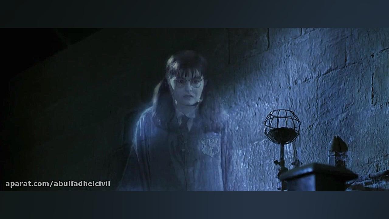 هری پاتر و تالار اسرار (فیلم 2) Harry Potter and the Chamber of Secrets زمان10464ثانیه