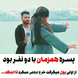 کلیپ عاشقانه هندی...786