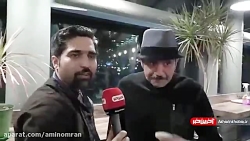 نظر مهران غفوریان در مورد فیلم...