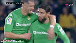 خلاصه بازی رئال بتیس  - بارسلو...