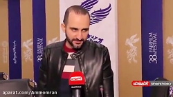 تجربه پوریا رحیمی سام از بازی...