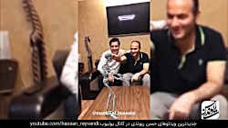 حسن ریوندی - گلچین خنده دار اس...