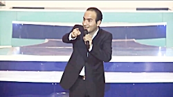 حسن ریوندی  کنسرت جدید  تفاوت...