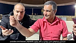 حسن ریوندی  مقابله با بزرگترین...