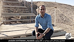 حسن ریوندی - ناگفته های شهر سو...