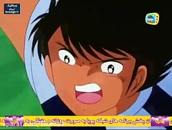 قسمت 110 انیمیشن سریالی فوتبال...