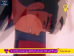 قسمت 123 انیمیشن سریالی فوتبال...