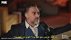 سریال ترکی عاشقانه ققنوس(زمرد)...