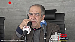 قاضی زاده هاشمی به عنوان یک وزیر ناموفق از دولت روحانی کنار رفت