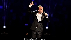 گلچین کنسرت - حسن ریوندی 2020