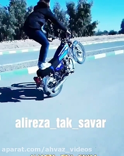 حرکات نمایشی تک چرخ با موتور 2
