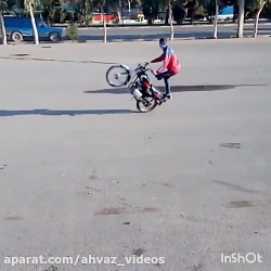 حرکات نمایشی /تک چرخ با موتور...