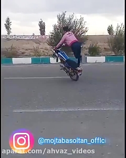 حرکات نمایشی تک چرخ با موتور 1...