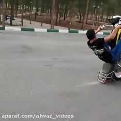 حرکات نمایشی /تک چرخ با موتور...